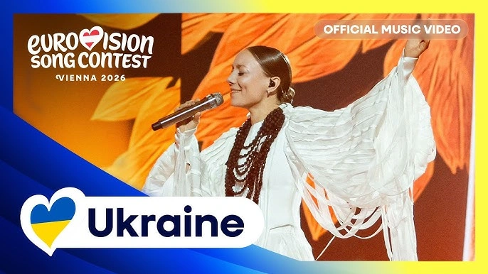 LELÉKA — Україна на Євробаченні 2026